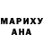Меф VHQ Izzi Michaels