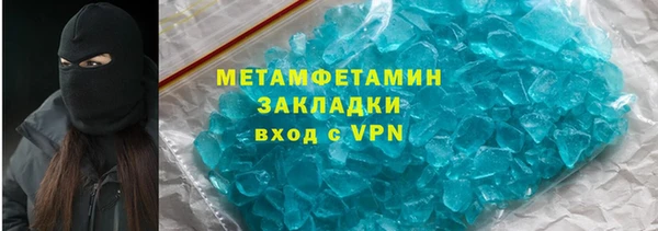 ГАЛЛЮЦИНОГЕННЫЕ ГРИБЫ Аркадак
