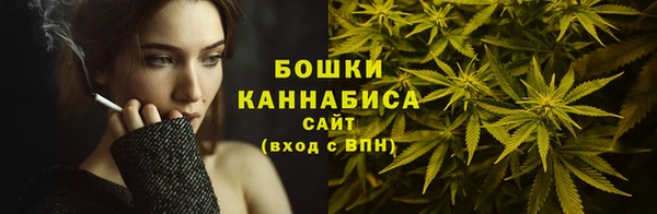 каннабис Армянск