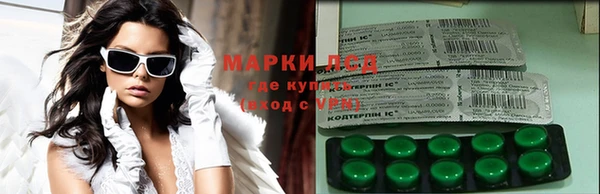 мяу мяу мука Покров