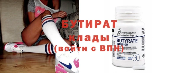 хмурый Арсеньев