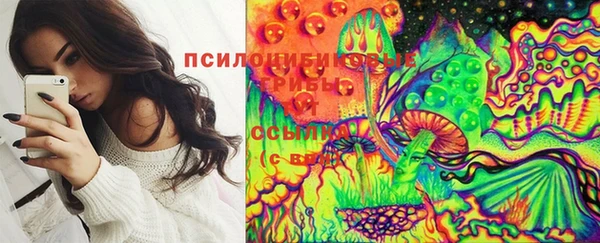 каннабис Армянск