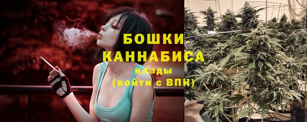 каннабис Армянск