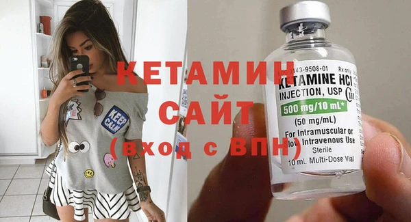 кокаин перу Покровск