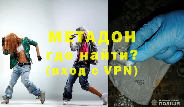 хмурый Арсеньев