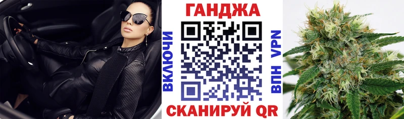 где купить наркоту  сайты даркнета как зайти  Бошки марихуана марихуана  Баксан  blacksprut ONION 
